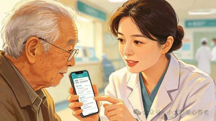 原火箭军总医院门诊陪诊挂号服务-上门接送的简单介绍 原火箭军总医院门诊陪诊挂号服务-上门接送的简单介绍