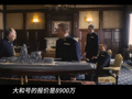 日本执着重复失败方法，特朗普批其过头