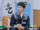 李昊谈判的鬼才，跟人谈合作还那么嚣张，赵一博都笑了