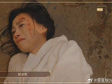 黄婷婷刚被泼水又吹风，冻得忍不住打颤，熊黛林都心疼得抱住她！