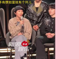 窦靖童谈与魏如萱同台歌手，坦言熟人局更安心