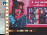 新疆果然美女多，哈妮克孜一亮相太惊艳，简直天生的女主角！