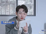 齐思钧专业对口，实力演绎