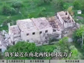 哈尔科夫刚拿一地，俄军又开始猛压扎波罗热