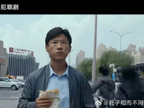 《低智商犯罪》里警察靠运气破案的设定为什么受欢迎？