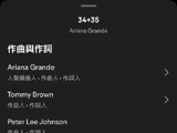 网传美籍歌手Stanaj挑战酷玩《Fix You》的版本，现场感染力如何？
