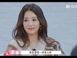 桃花坞集体生活，为什么成了年轻人的社交恐惧“显微镜”？