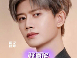 任嘉伦官宣加盟2026沈阳玫瑰音乐节