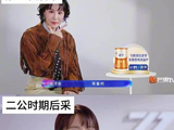 感觉姐的头发都丧失活力了
