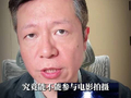 好离谱，一个杀过人的家伙突然满面红光对我笑，有点毛骨悚然了