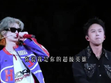 咱就是说邓超鹿晗什么时候能一起开个演唱会呢 想看的很