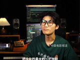 《给阿嬷的情书》联合音乐总监吴泽华解读电影原声“南枝先生”主题的创作含义