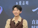 逗陈添祥也太好玩儿了
