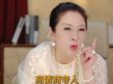 向太说夸人成本最低回报最高