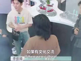 李佳琦巴黎谈沟通无国界，情绪价值胜语言