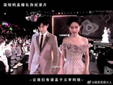 “娶到爱的人就像打了场胜仗”
