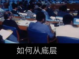 刘宇宁主演铁证开机饰演刑警队长高原，张艺凡接替王玉雯出演女一