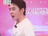 李佳琦回应啤酒肚传闻称系衣服进空气身形不胖