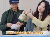 金莎获孙丞潇母亲手缝棉裤棉衣