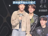 窦靖童坦言性格内向紧张参赛，专注音乐表现