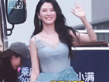乘风2026 微博VC计划