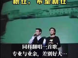 刘嘉玲首度献声翻唱张学友经典
