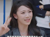 在无限超越班里完成自我突破，从兜着演到沉浸式，这一程收获满满！