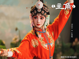 上星央八！40集都市职场爱情剧来袭，投行精英×沪漂女孩，从互怼冤家到职场战友_钱菲_生活_王楚然