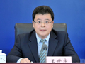 王世宇出任国家税务总局总审计师