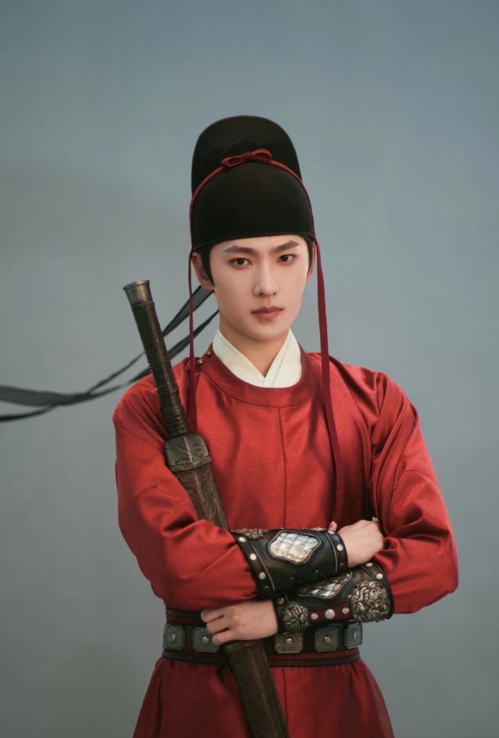 杨洋版展昭