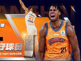 白边荣膺CBA最佳防守球员!从默默无闻蓝领到攻防核心，上海队收获巨大_内线_辽宁_广东