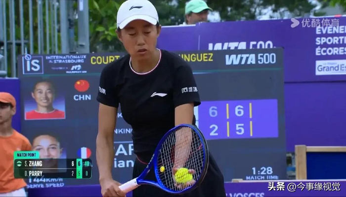 图片来源于网络