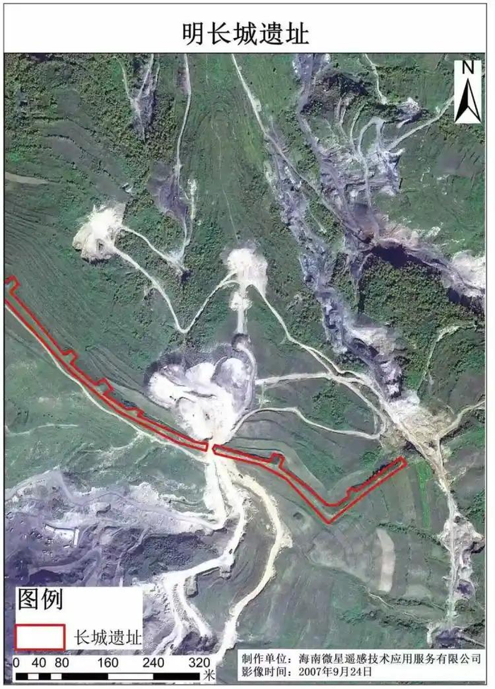 遥感卫星技术图片证实明长城被破坏。指尖新闻-辽沈晚报