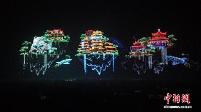 无人机表演现场。成都市交通运输局供图