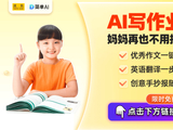 喜欢你我也是第五季素人嘉宾全揭秘，颜值实力并存!_孙恪杰_刘师彤_王景蕴