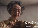 22岁金融学霸演哭全网！李思潼：从图书馆素人到票房女王的逆袭
