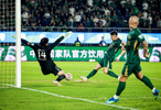 中超综合：成都赛季首败 申花五轮不胜