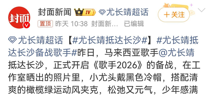 打开网易新闻 查看精彩图片
