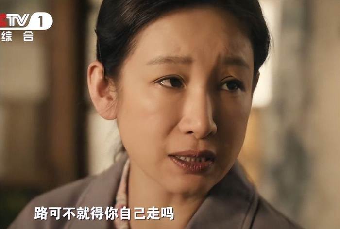 打开网易新闻 查看精彩图片