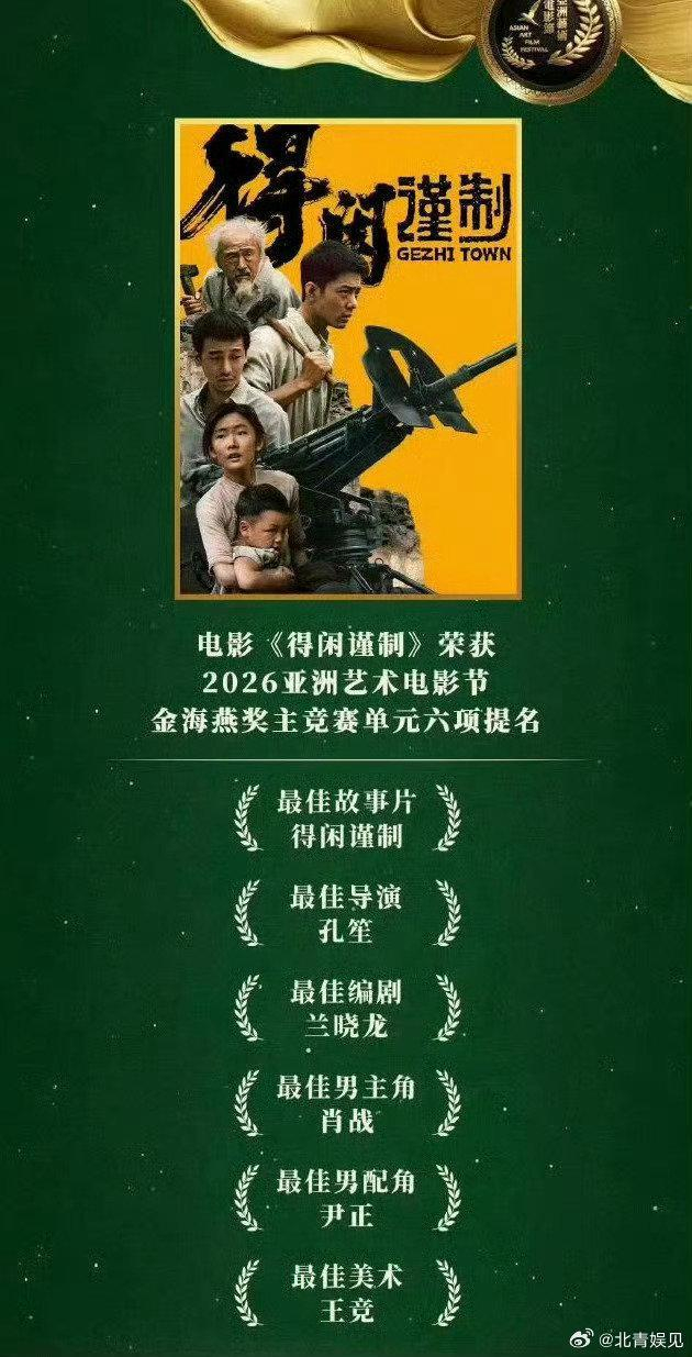 来源：河南音乐广播