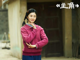 《主角》收视破3.9%创纪录:是年度爆款还是口碑争议_番外视界