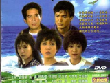 海鸥飞处彩云飞　-　搜狗百科