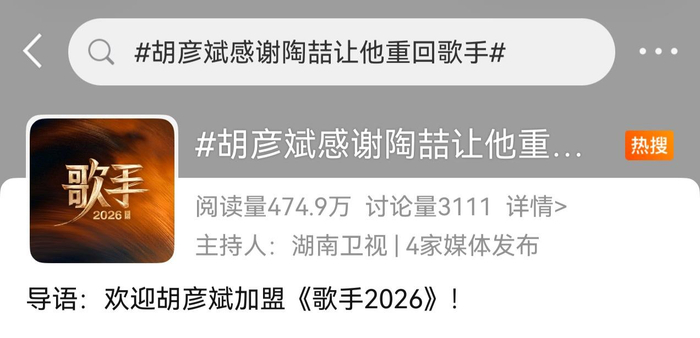 打开网易新闻 查看精彩图片