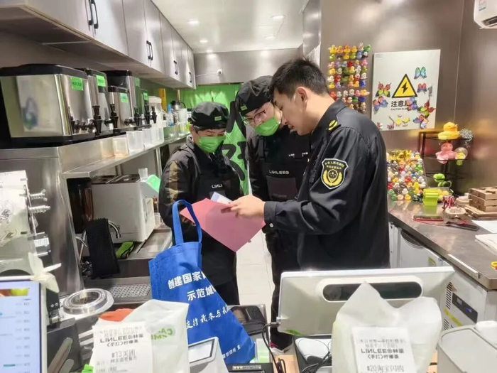 图源：