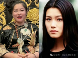 从海岩剧女主到因胖上热搜,于娜的20年,藏着一个时代的审美偏见