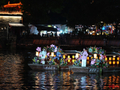 江畔传情！520专场音乐会点亮锦江浪漫夜色