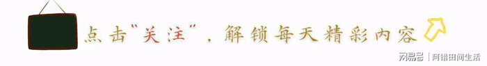     打开网易新闻 查看精彩图片    