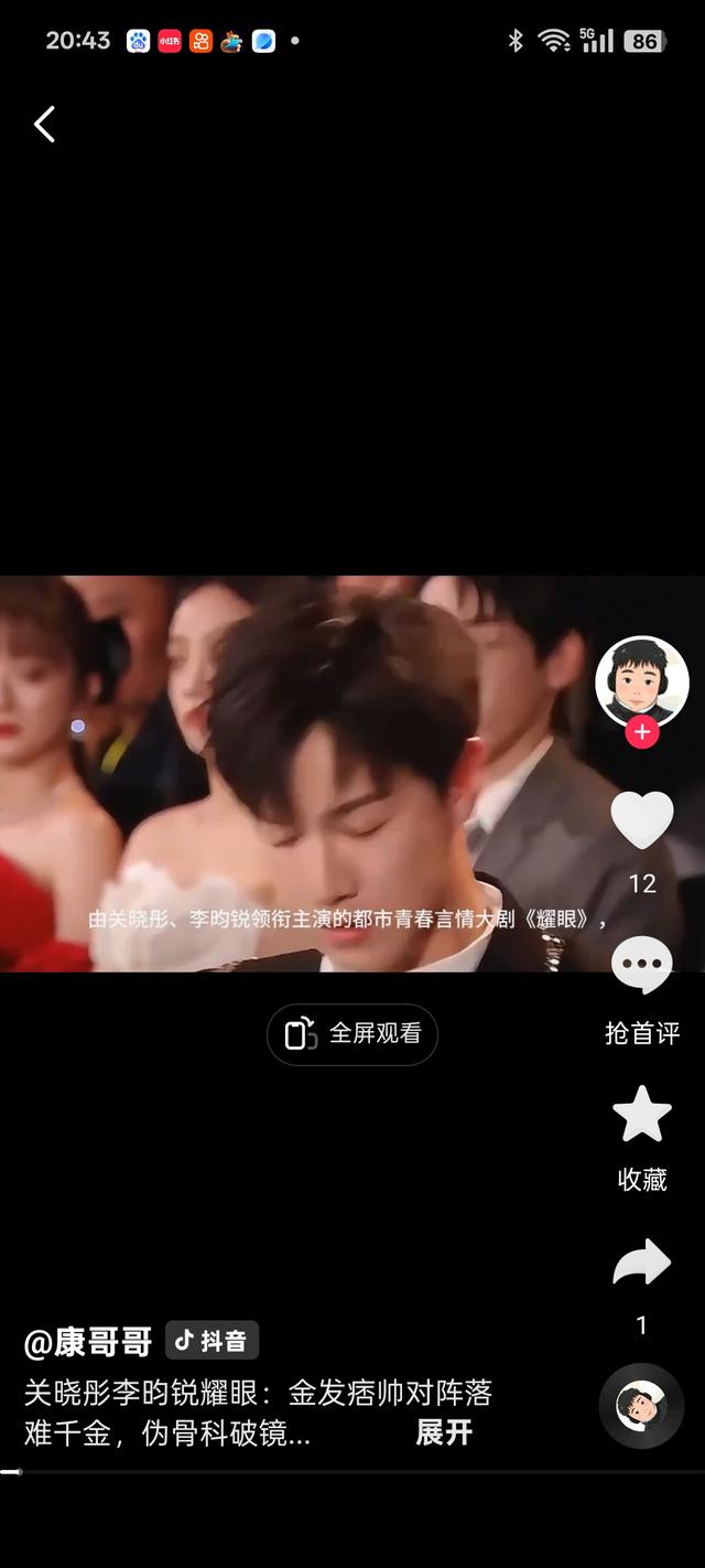 图片来之网络无不良引导