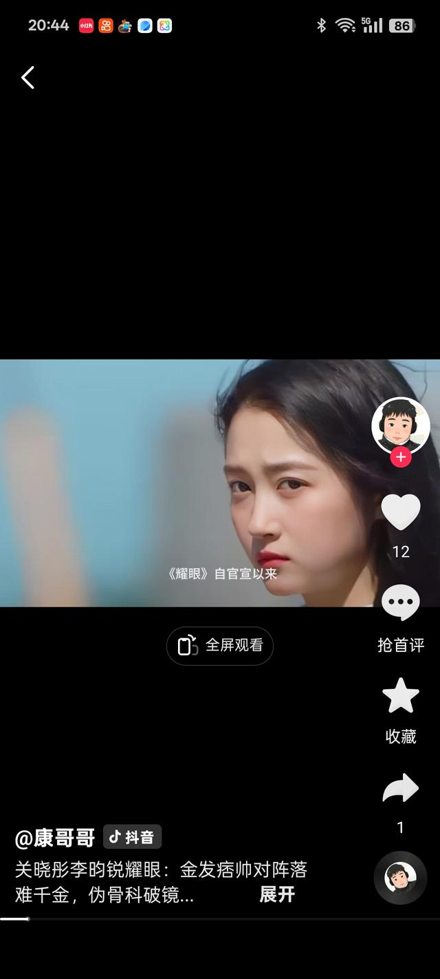 图片来之网络无不良引导