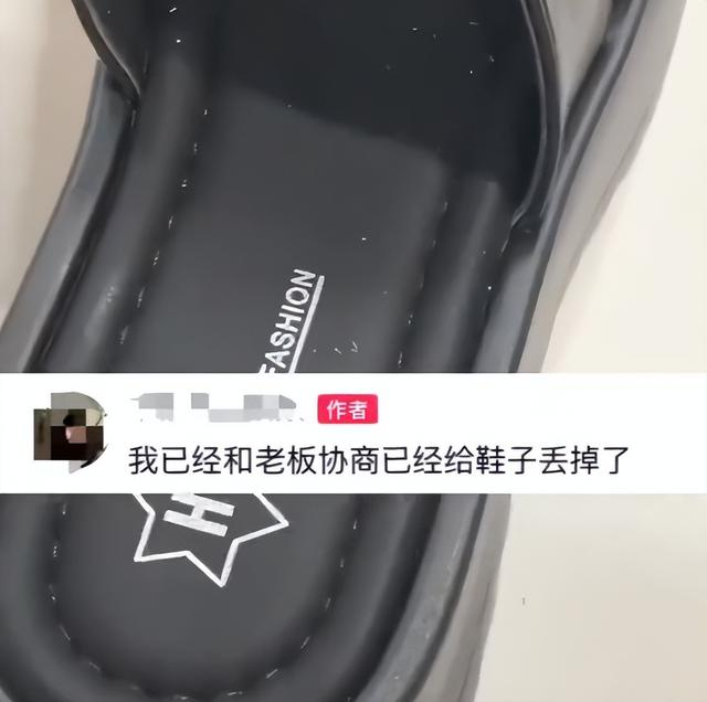 视频截图